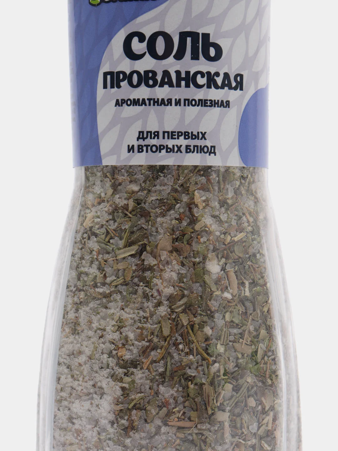 Соль прованская пищевая Эстетика вкуса, 270 г