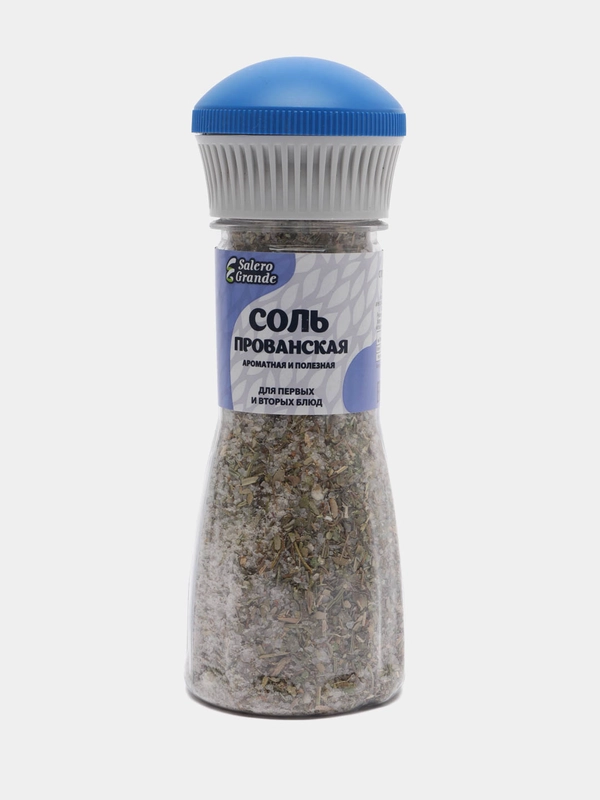 Соль прованская пищевая Эстетика вкуса, 270 г