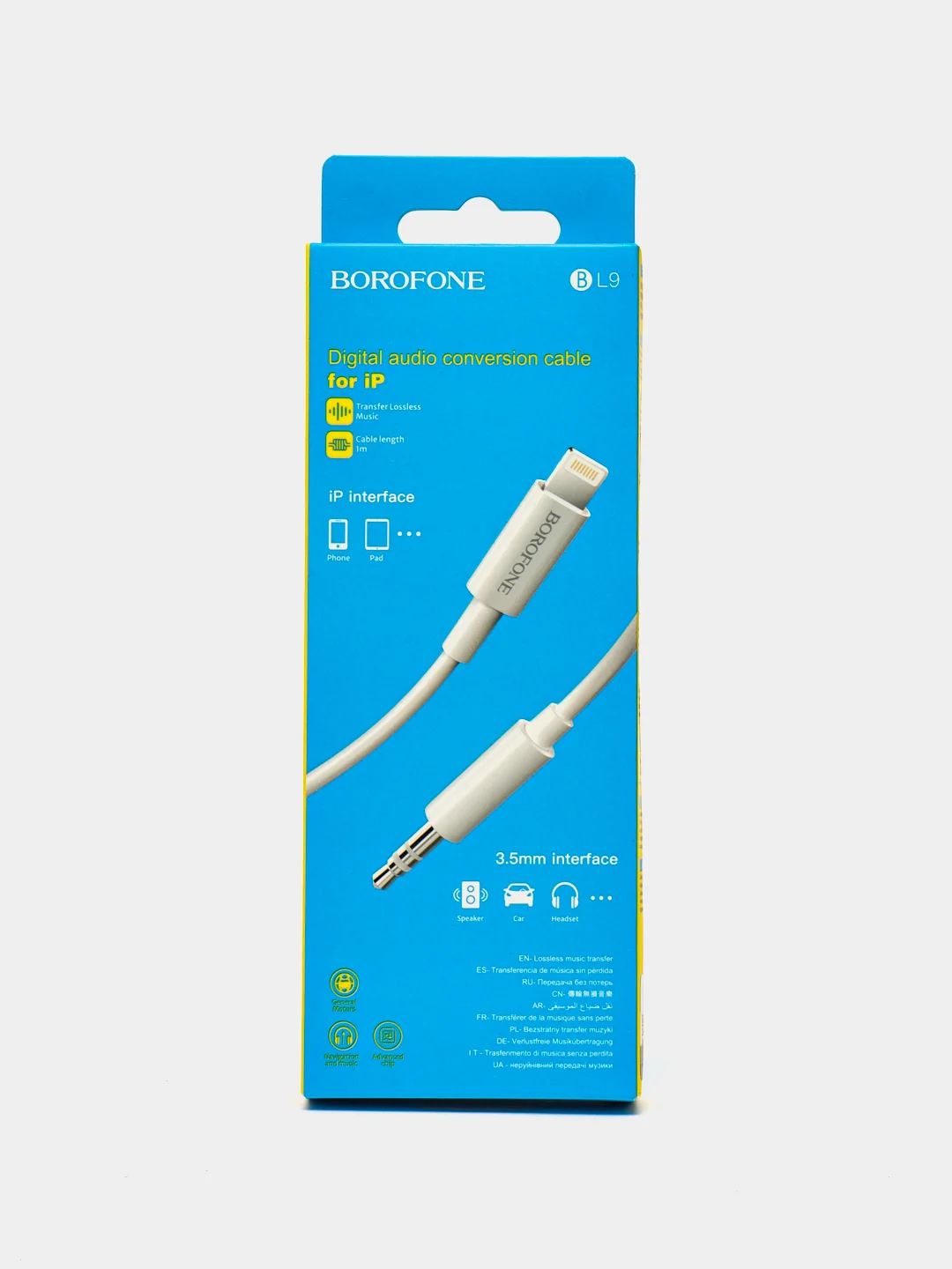 Белый aux кабель для iPhone, 3 вида