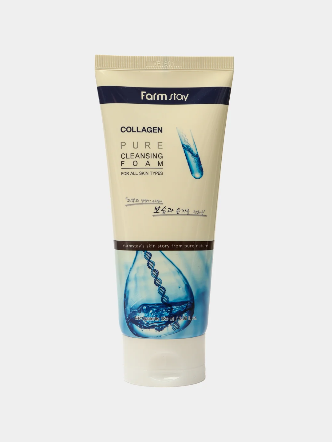 FarmStay / Коллагеновая пенка для умывания  Collagen Pure Cleansing Foam, 180 мл
