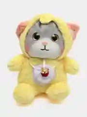 Желтый мягкая игрушка кошка в костюме плюшевая 24 см в одежде кошка кот котенок