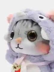 Аметистовый мягкая игрушка кошка в костюме плюшевая 24 см в одежде кошка кот котенок