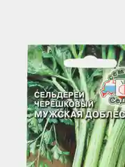 Семена Сельдерей черешковый "Мужская доблесть", 0,5 г, Седек