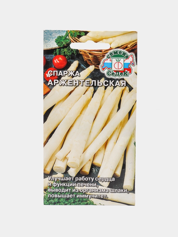 Семена Спаржа "Арженталькая", Седек, 0,5 г