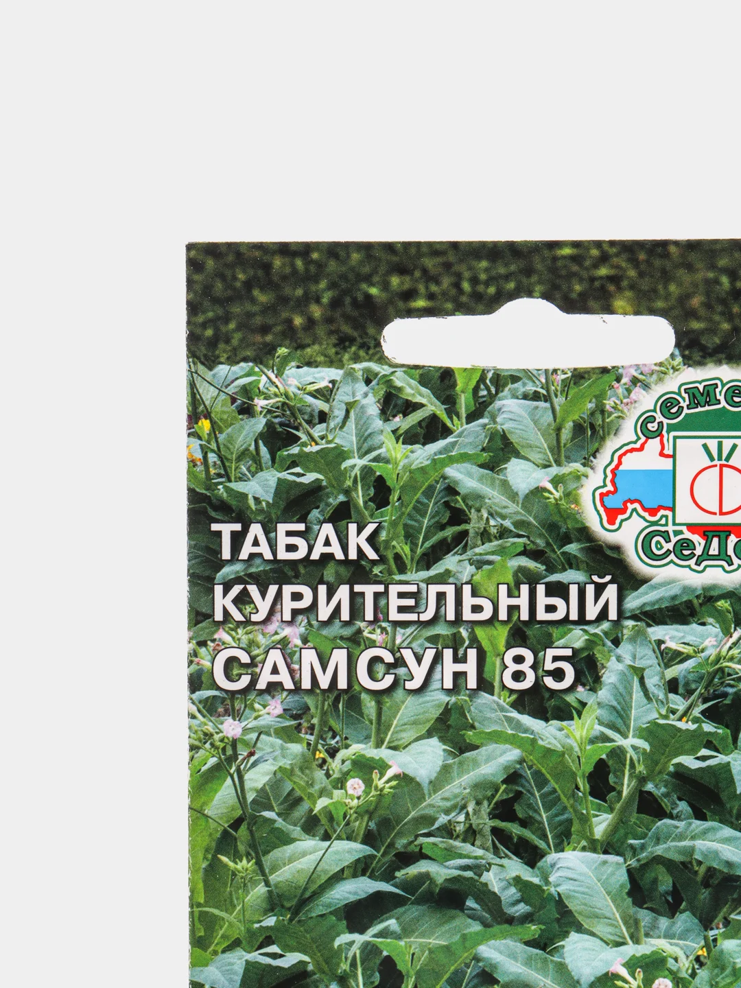 Табак курительный "Самсун 85", семена, 0,01 г