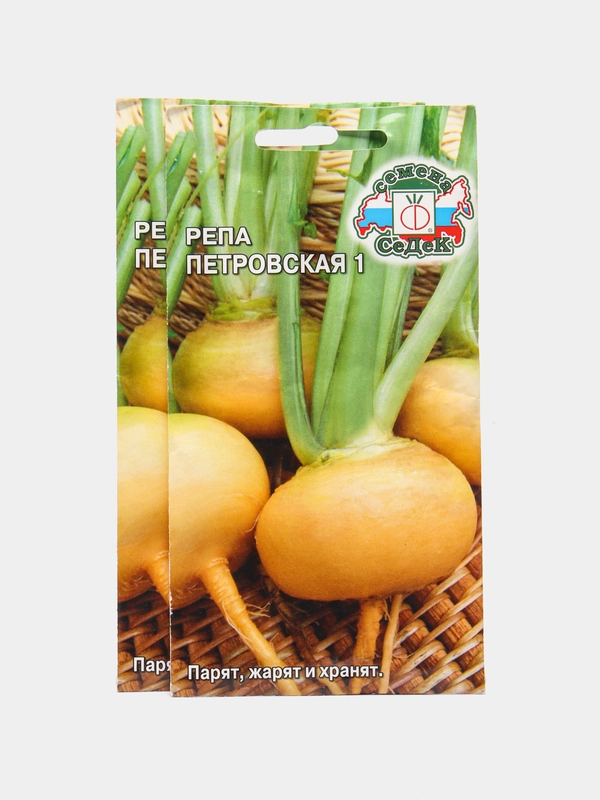 Репа "Петровская 1", семена, 1 г