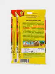 Семена Томат "Вкусная забава", Аэлита, 0,2 г