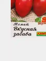 Семена Томат "Вкусная забава", Аэлита, 0,2 г