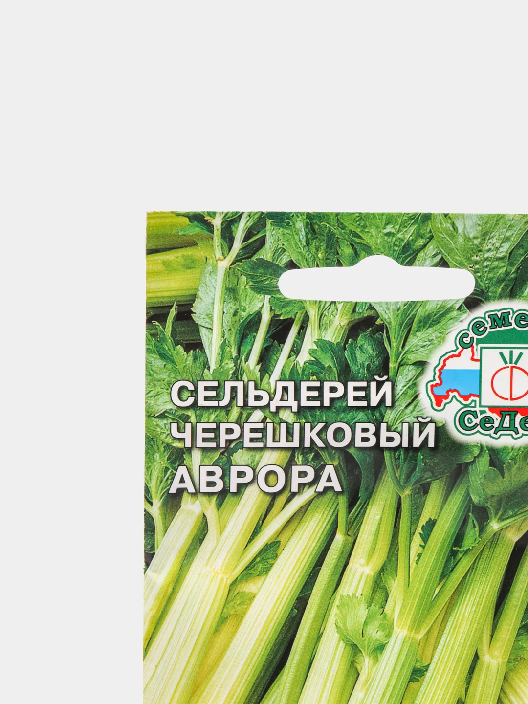Семена Сельдерей черешковый "Аврора", 0,5 г, Седек