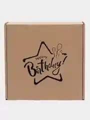 Бежевый коробка картонная "Happy Birthday",20х20х10см,  микрогофрокартон Т24Е