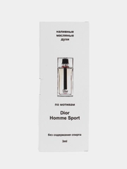 Парфюм по мотивам D!or Homme Sport / Диор Ом Спорт, масляные духи мужские, 3 мл