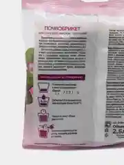 Сиреневый почвобрикет для комнатных цветов 2,5 л готовой почвы