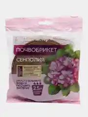Сиреневый почвобрикет для комнатных цветов 2,5 л готовой почвы