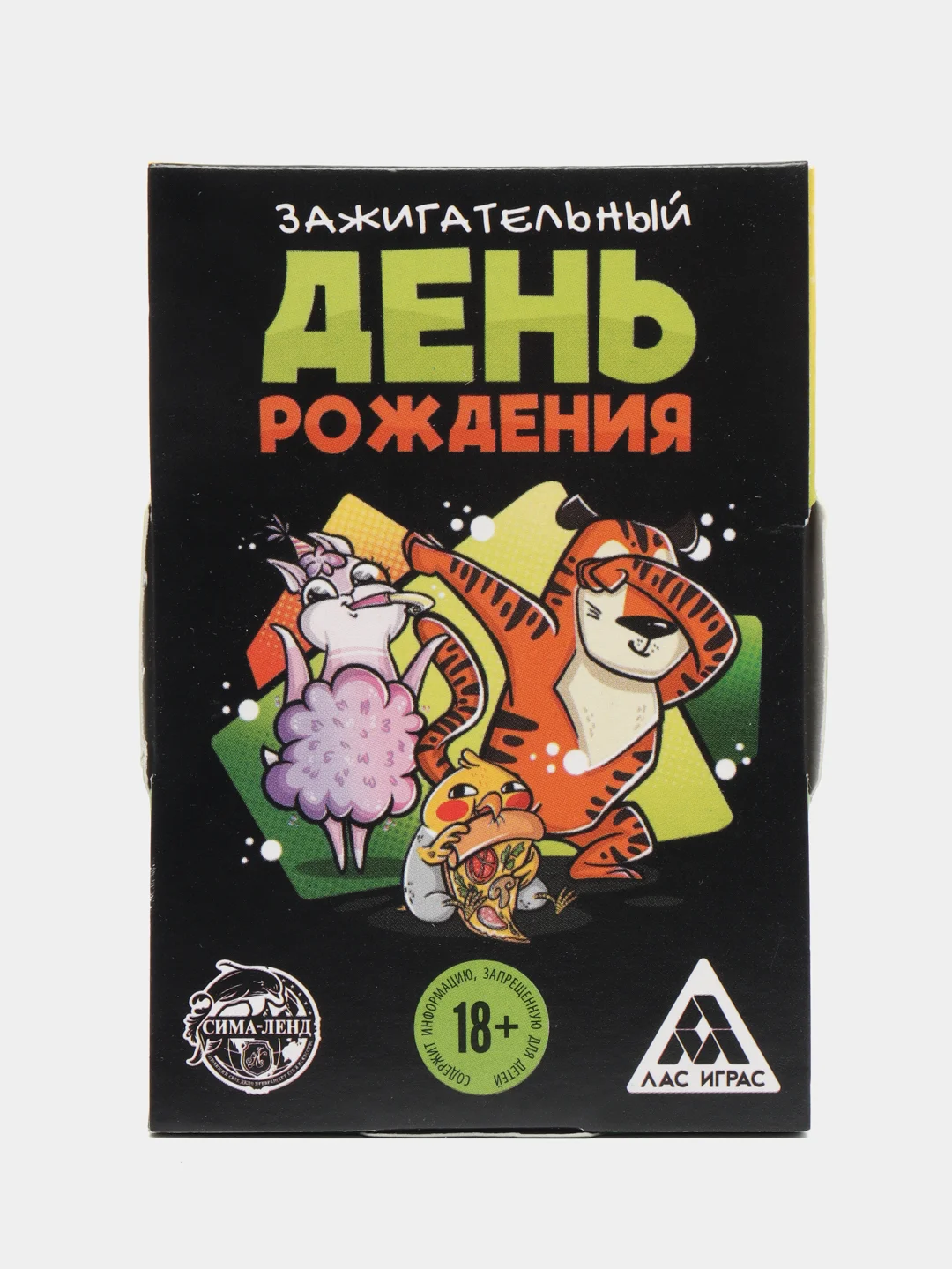 Красный фанты "Сумасшедшие", 20 карт, 18+