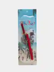 Красный брелок японский "Сандай Китсу Катана меч", по мотивам аниме