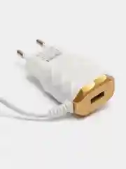 Белый зарядное устройство/lightning/2.1А/+1 USB/блок питания для телефона
