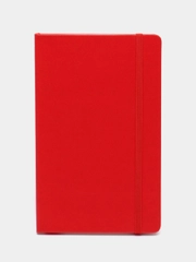 Блокнот А5 130х210мм, BRAUBERG ULTRA, балакрон, 80г/м2, 96л, линия, красный, 113046