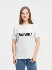 Футболка женская с надписью хулиганка, не беси, планы на день, не важно, бывшим