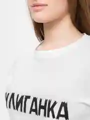 Футболка женская с надписью хулиганка, не беси, планы на день, не важно, бывшим