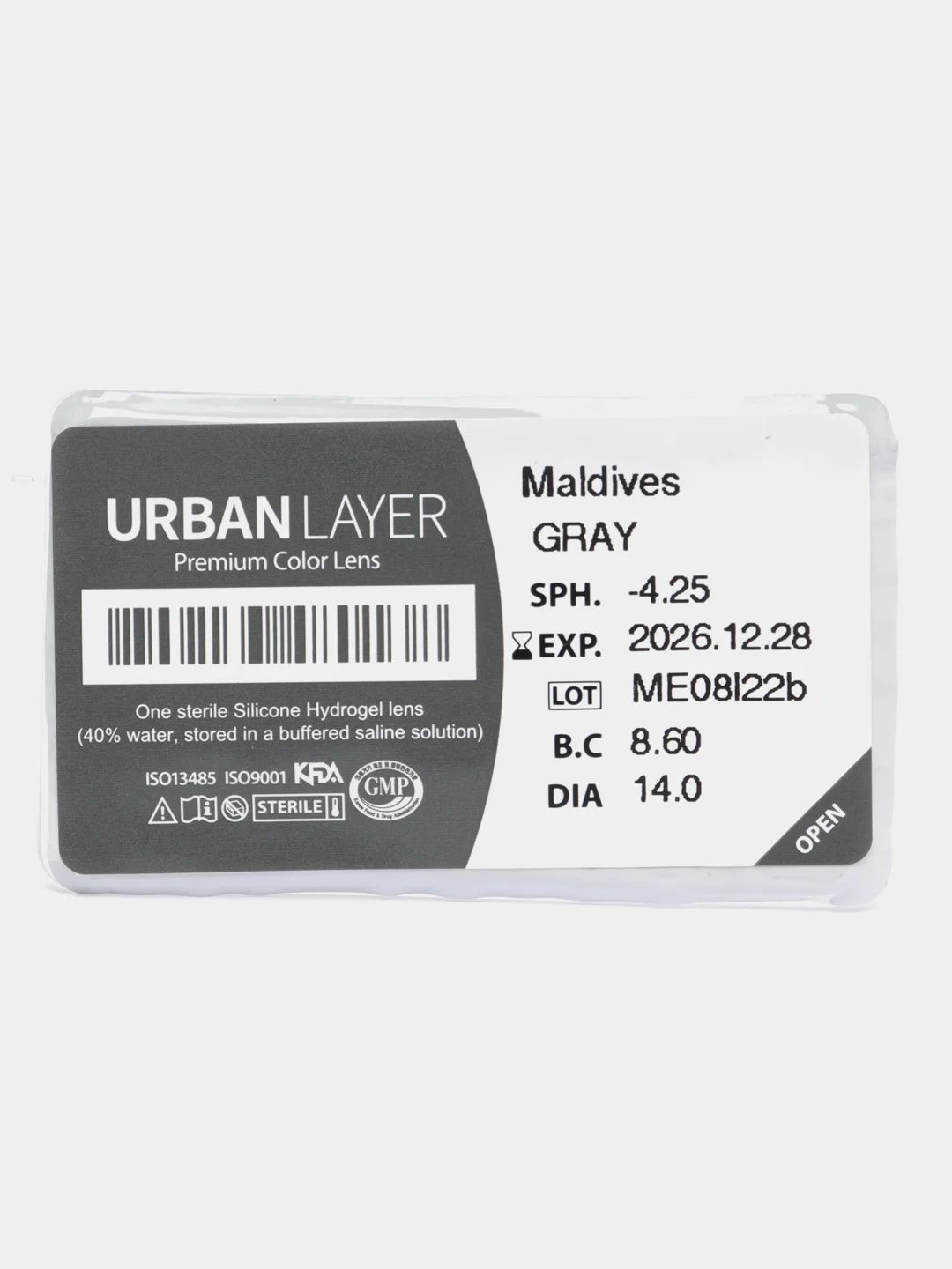 Серые цветные линзы Maldives Gray, с диоптриями от -0.5 до -8