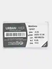 Серые цветные линзы Maldives Gray, с диоптриями от -0.5 до -8