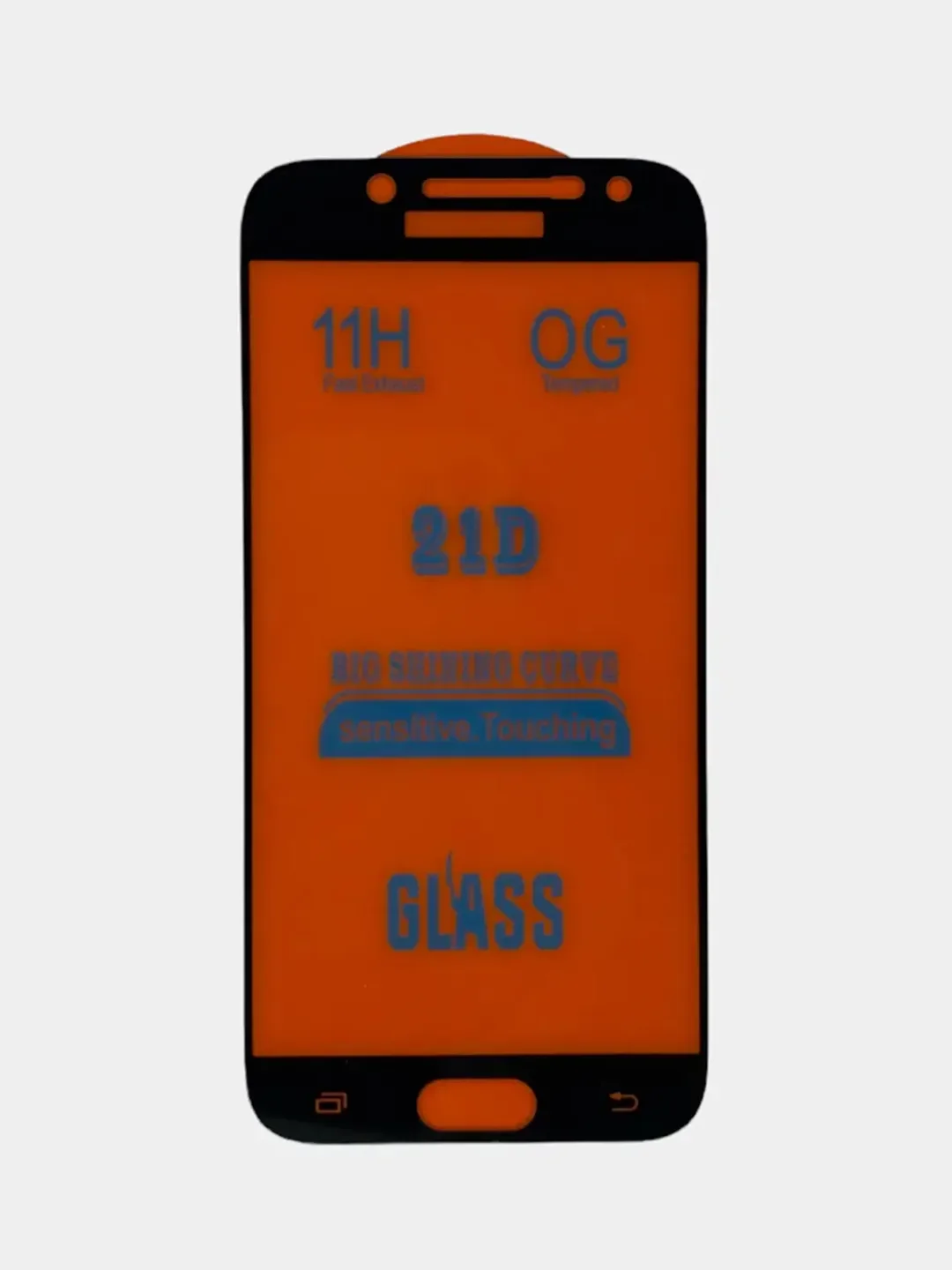 Золотой защитное стекло 9D Samsung Galaxy J5 2017 (J530), Самсунг Галакси Джи 5 2017 (Джи 530)