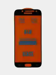 Золотой защитное стекло 9D Samsung Galaxy J5 2017 (J530), Самсунг Галакси Джи 5 2017 (Джи 530)
