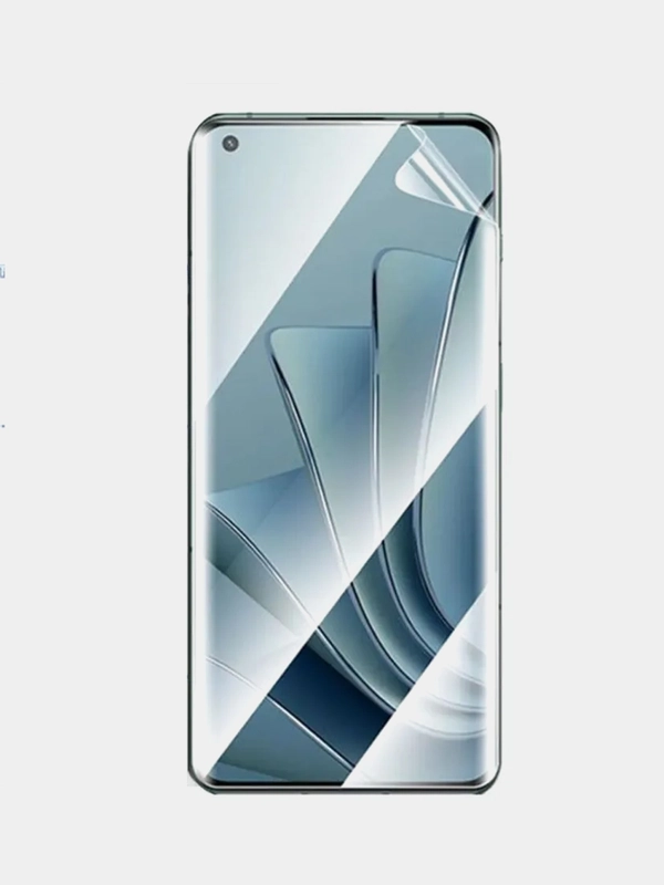Гидрогелевая защитная пленка HOCO для линеек OnePlus 7, 8, 9, 10, 11, Ace, Nord