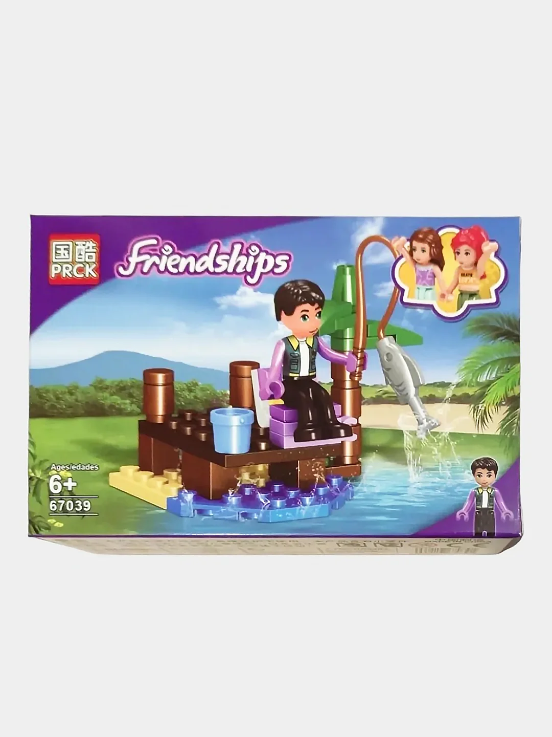 Бронзовый конструктор для девочек PRCK "Friendships: На курорте"
