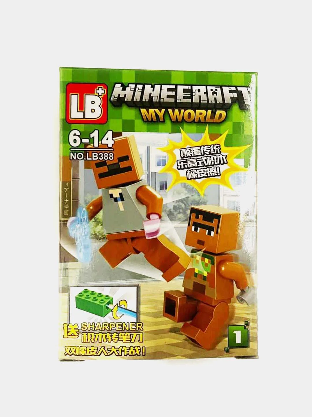 Фигурки персонажей для конструктора Minecraft My World (Майнкрафт)