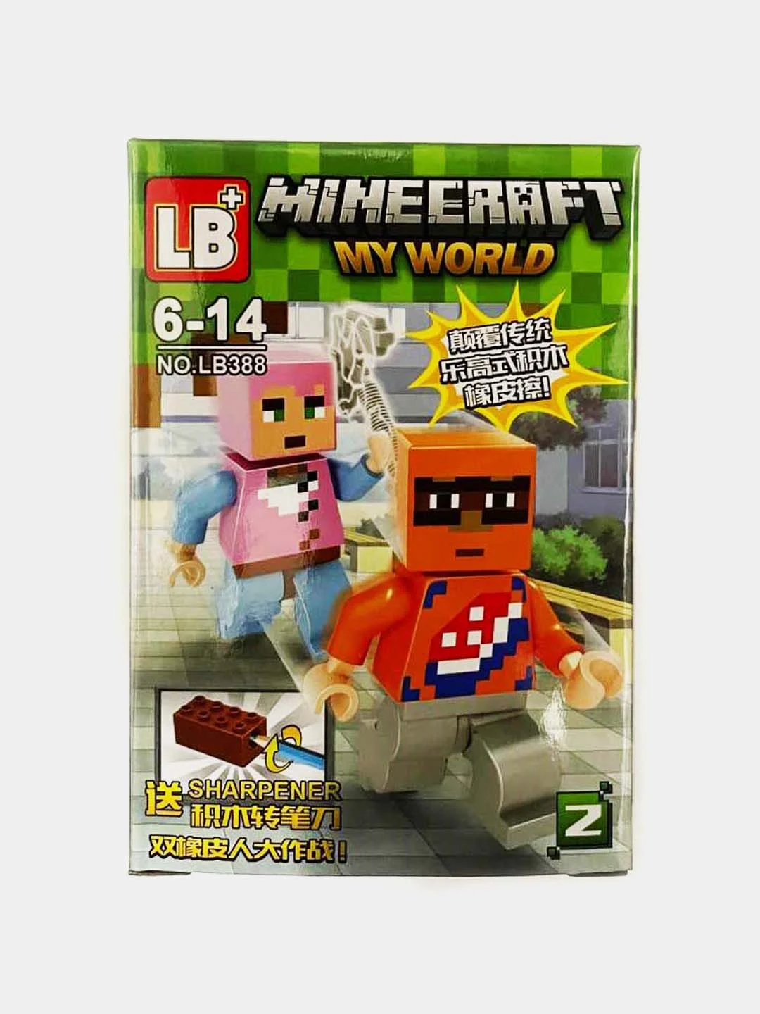 Фигурки персонажей для конструктора Minecraft My World (Майнкрафт)