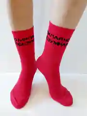 Красный носки женские