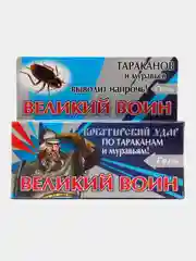 Гель от тараканов и муравьев "Великий воин", шприц 45 г