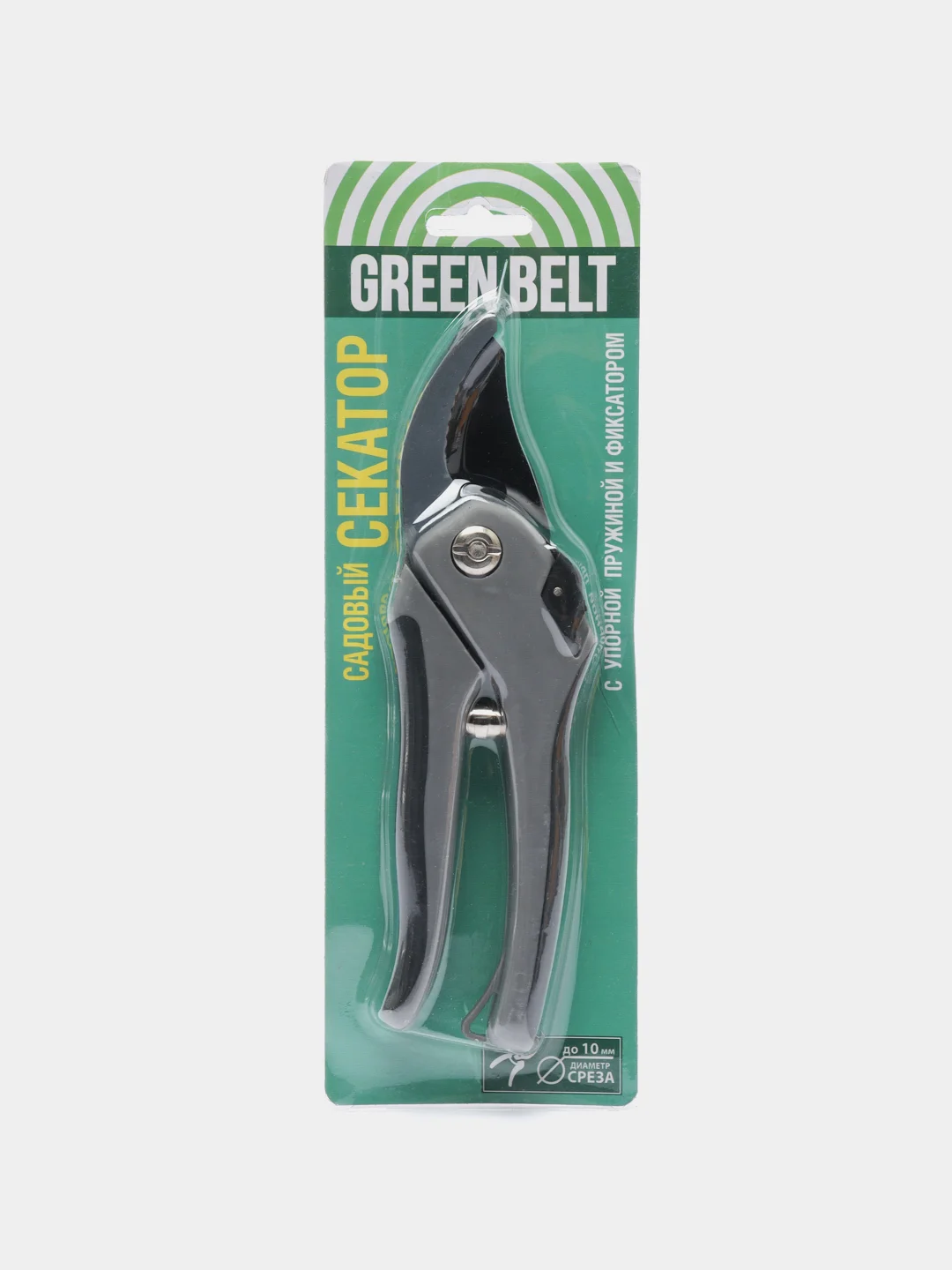 Секатор Green Belt, с упорной пружиной и фиксатором, 06-088