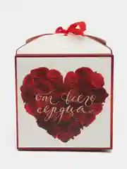 Складная коробка "От всего сердца", 18 х 18 х 18 см