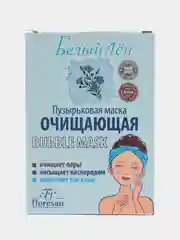Пузырьковая маска очищающая Bubble mask "Белый лен", 10 штук по 15 мл