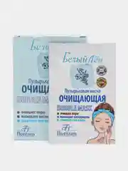Пузырьковая маска очищающая Bubble mask "Белый лен", 10 штук по 15 мл