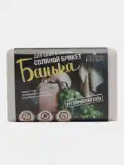 Соляной брикет для бани и сауны, 1,3 кг