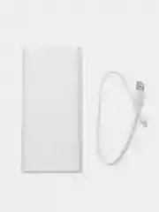 Белый внешний аккумулятор Xiaomi Power Bank 22.5W, 20000 mah, Type-C, PB2022ZM