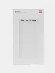 Белый внешний аккумулятор Xiaomi Power Bank 22.5W, 20000 mah, Type-C, PB2022ZM