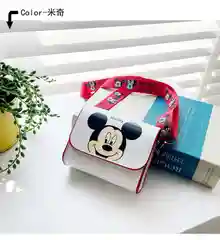 Сумка для девочек