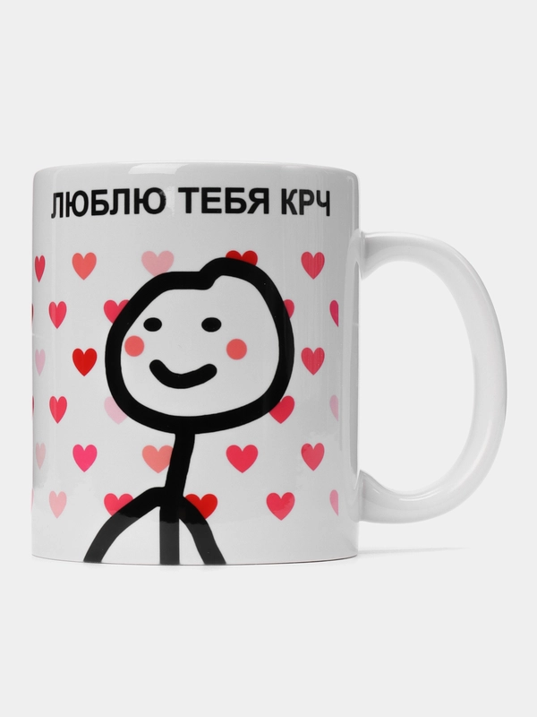 Кружка "Люблю тебя крч"