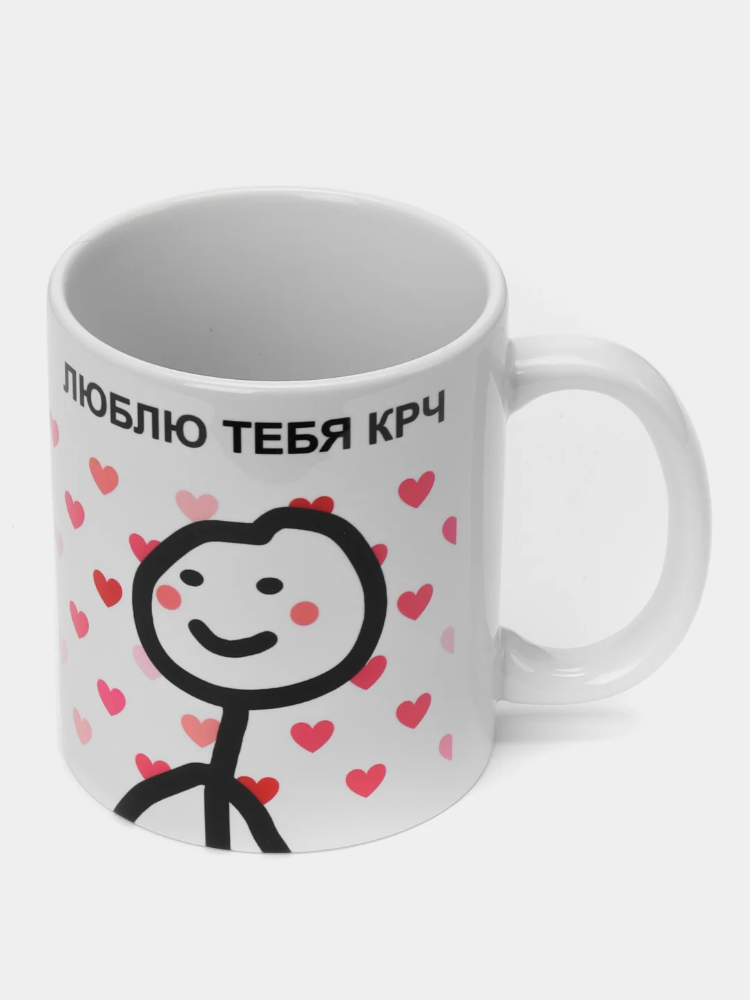 Кружка "Люблю тебя крч"