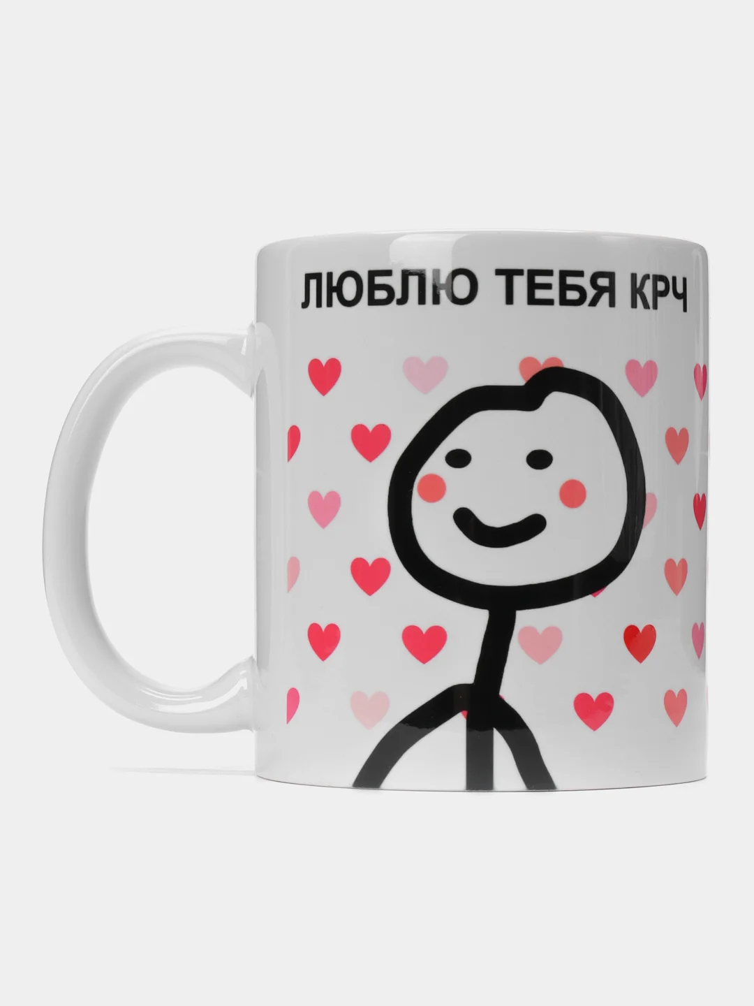 Кружка "Люблю тебя крч"