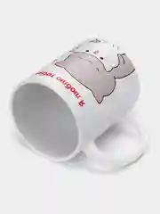 Кружка "Люблю тебя"