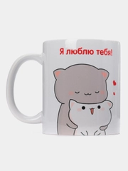 Кружка "Люблю тебя"