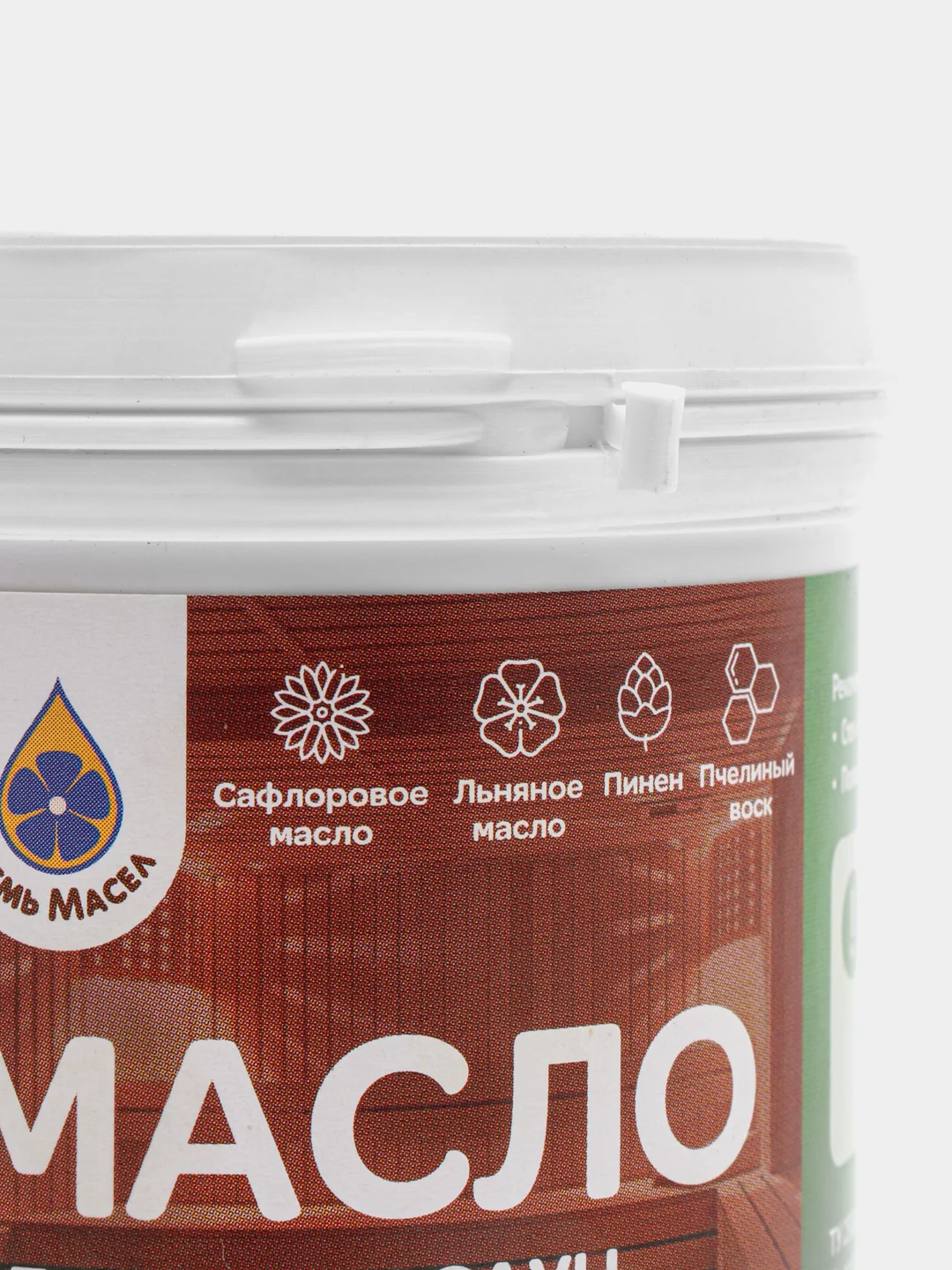 Масло для бань и саун. 7 масел