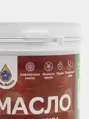 Масло для бань и саун. 7 масел