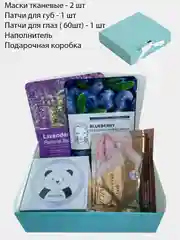 Подарочный набор уходовой косметики, женский