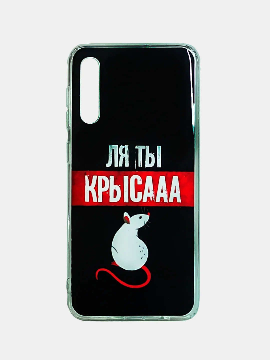 Хром чехол Samsung Galaxy A50, Galaxy A53 силиконовый с рисунком